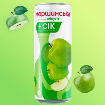 Напій негазований Моршинська Яблуко 0,33л - купити, ціни на Ідеал - фото 2