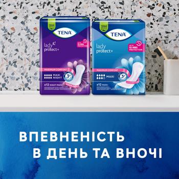 Tena Lady Maxi Night Urological Pads 12pcs - buy, prices for COSMOS - photo 8