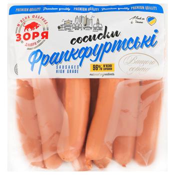 Сосиски Зоря Дніпра Франкфуртські варені вищий сорт - купити, ціни на Чудо Маркет - фото 2