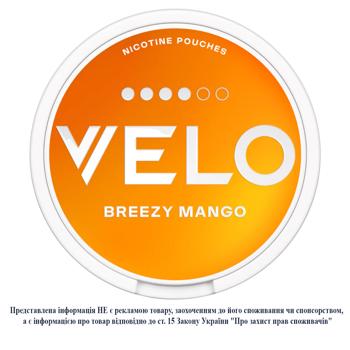 Безтютюнові нікотиновмісні паучі Velo Tropic Breeze X-Strong - купити, ціни на NOVUS - фото 6