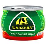 Shalanda Grain Salmon Caviar 275g
