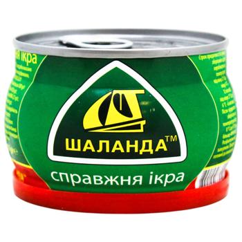 Икра Шаланда лососевая зернистая 275г