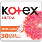 Прокладки гигиенические Kotex Ultra Normal 30шт