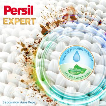 Стиральный порошок Persil Expert Deep Clean Sensitive автомат 2,7кг - купить, цены на - фото 4