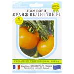 Rich Harvest Tomatoes Orange Wellington Seeds F1 5pcs