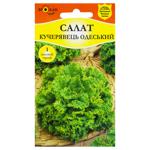 Bahatiy Vrozhay Leaf Lettuce Kucheryavets Odessa Seed 1g