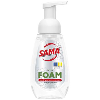 Sama Lemon Dishwashing Liquid with Foaming Agent 300ml - buy, prices for COSMOS - photo 1