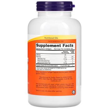 Oil Now foods 200pcs Usa - buy, prices for Biotus - photo 2
