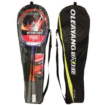 Badminton Racket with Frills 3pcs 5129-25606