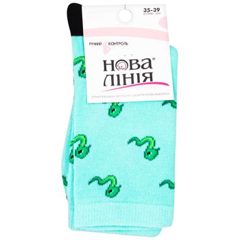 Nova Liniya Women's Turquoise Socks Size 35-39