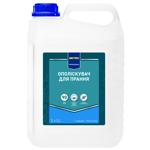 Metro Professional Vanilla Orchid Fabric Softener 5l