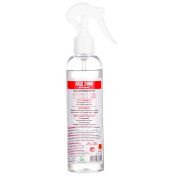 AHD 2000 Antiseptic 250ml - buy, prices for COSMOS - photo 1