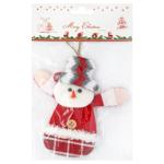 Textile Christmas Tree Decoration 13*15cm