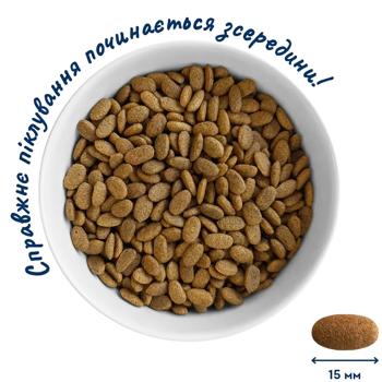 Home Food Adult Sterilised Large Breeds cухий корм для котів 10 кг - телятина та лосось - купить, цены на MasterZoo - фото 2