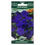 Golden Garden Blue Velvet Petunia Flowers Seeds 0.2g