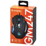 Mouse Gamepro China