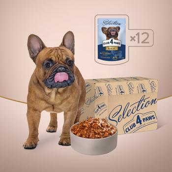 Корм вологий Club 4 Paws Premium Selection з яловичиною та овочами для собак малих порід 85г - купити, ціни на MasterZoo - фото 7