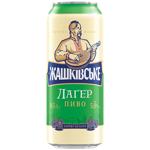 Пиво Жашківське Лагер світле 5% 0,5л
