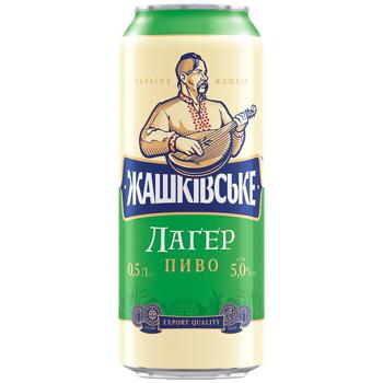 Zhashkivske Lager Light Beer 5% 0.5l