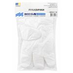 Mega Service Polyethylene Household Gloves
