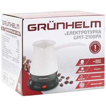 Grunhelm Electric Coffee Turk 0.5l GMT2108PA - buy, prices for - photo 4