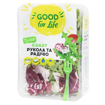 Good for Life Arugula, Radicchio 75g - buy, prices for - photo 3