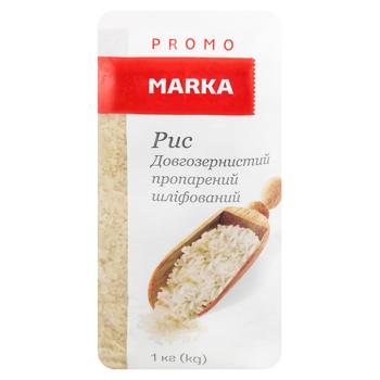 Marka Promo Long Grain Steamed Rice 1kg - buy, prices for NOVUS - photo 1