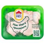 Nasha Riaba Chilled Chicken Thigh ~1kg