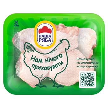 Nasha Riaba Chilled Chicken Thigh ~1kg - buy, prices for - photo 1