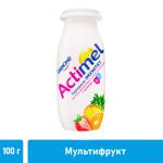 Actimel Multifruit Fermented Milk Product 100g