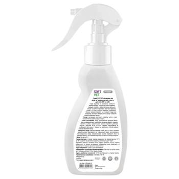 PROVET SoftVet спрей-відлякувач для котів 250 мл - купити, ціни на MasterZoo - фото 2