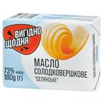 Масло Вигідно щодня Селянське солодковершкове 73% 180г