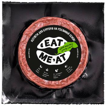 Котлеты Eat Me At для бургеров на растительной основе замороженные 2х120г - купить, цены на КОСМОС - фото 1