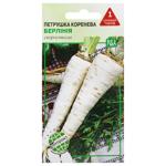 Agrokontrakt Parsley Root Berlinia Seeds 2g