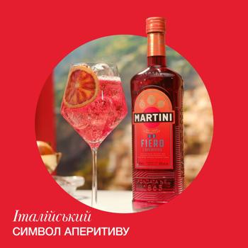 Вермут Martini Fiero красный десертный 15% 0,75л - купить, цены на Идеал - фото 3