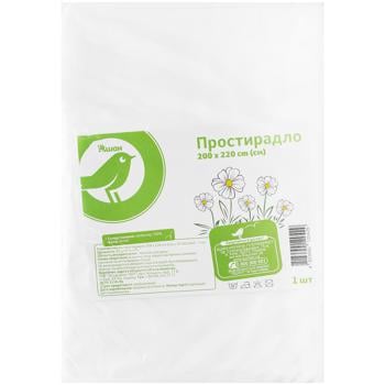 Простирадло Ашан біле 200х220см - купити, ціни на Auchan - фото 1