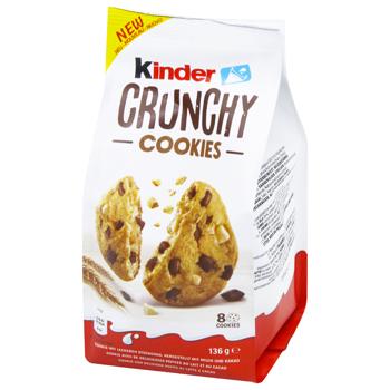 Печенье Kinder Crunchy Cookies 136г - купить, цены на КОСМОС - фото 1