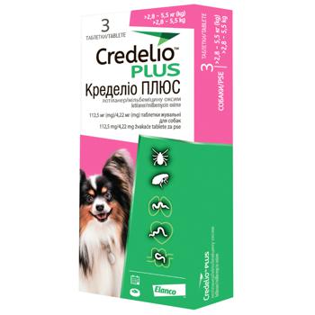 Bayer/Elanco Credelio Plus Tablet for Dogs from 2.8 to 5.5kg Against External and Internal Parasites 1pc - buy, prices for MasterZoo - photo 1