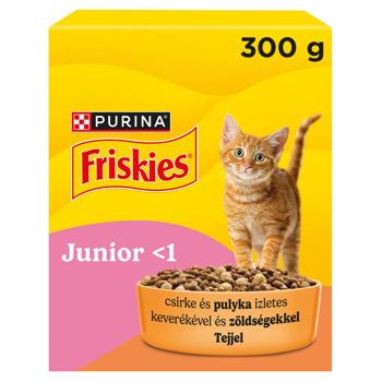 Friskies Junior Dry Feed with Chicken, Turkey and Vegetables for Kittens 300g - buy, prices for COSMOS - photo 2