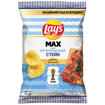 Lay's Max Argentine Steak Potato Chips 95g - buy, prices for Grono - photo 1