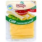 Сыр Гармония Вкуса Голландский 45% 150г
