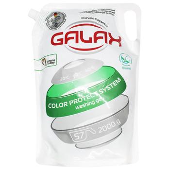Galax washing gel for colored tissue 2kg - buy, prices for Auchan - photo 1