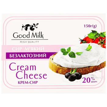 КРЕМ СИР 20%БЕЗЛАК.ВАН.150ГР - купити, ціни на Auchan - фото 2