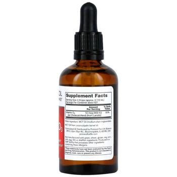 Vitamin d Protocol for life balance 59ml Usa - buy, prices for Biotus - photo 2