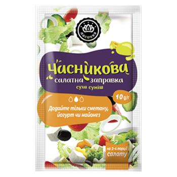 Lasochka Garlic Salad Dressing 10g - buy, prices for Chudo Market - photo 1