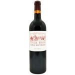 Borie-Manoux Chateau Haut-Madrac Red Dry Wine 13% 0.75l