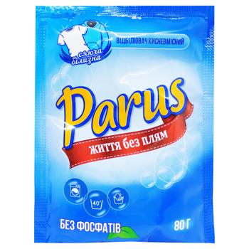 Parus Bleach for white linen 80g