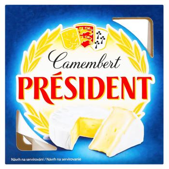 President Camembert Soft Cheese 60% - buy, prices for - photo 3