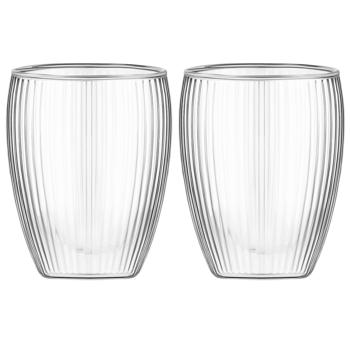 Ardesto AR2645BN Double-walled Сup 450ml 2pcs