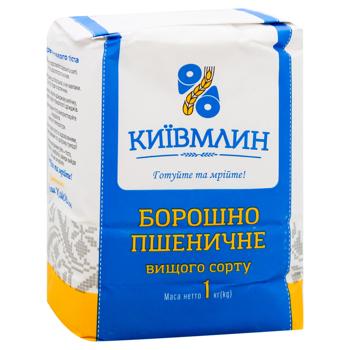 Kyivmlin Premium Wheat Flour 1kg - buy, prices for - photo 3